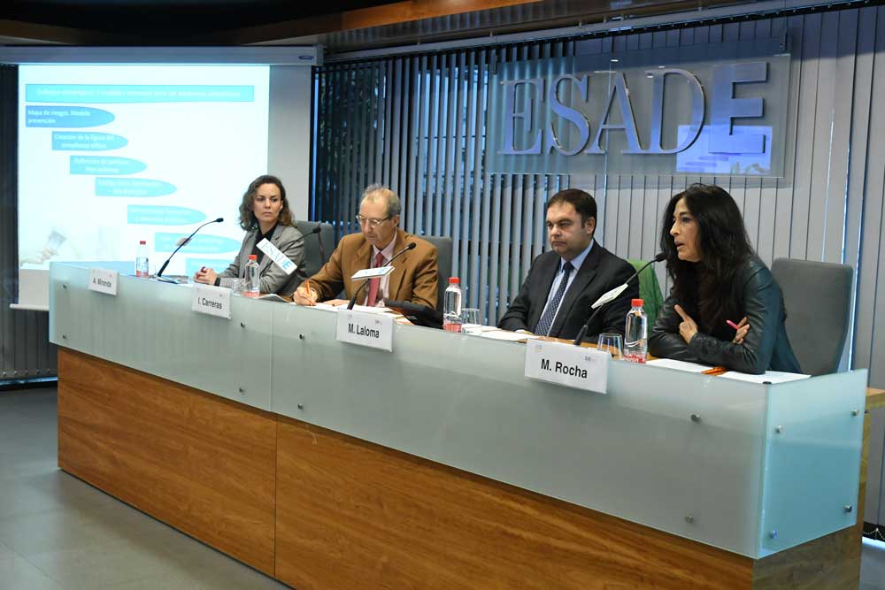 ESADE.jpg